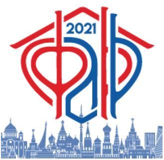Форум анестезиологов и реаниматологов России (ФАРР-2021)