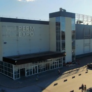 МЕДФАРМ - 2023