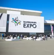 Здравоохранение Урала - 2024